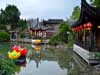 Lan Su Garden